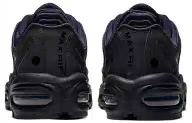 Nike Air Max Tailwind 4