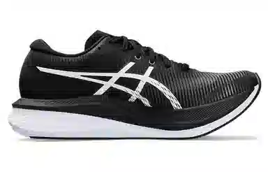 Asics Magic Speed 3.0