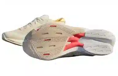 adidas Adizero Adios 8