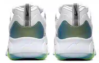 Nike Air Max 200 Blue Green Gradient