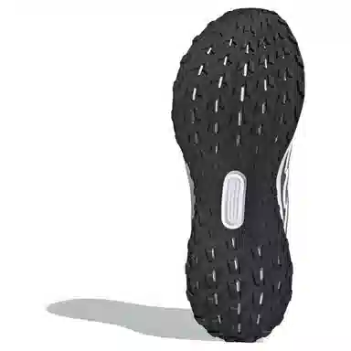 adidas ULTRARUN 5 TR