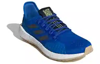 adidas PulseBOOST HD Summer.Rdy