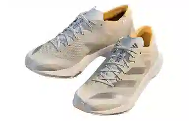 adidas Adizero Adios 8