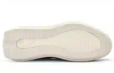 Nike Air Max FF 720 Green