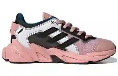 adidas X9000