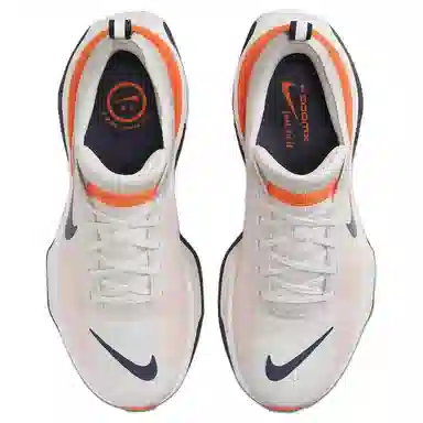 Nike Invincible 3 Grey Orange Black