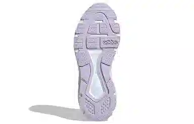 adidas Crazychaos Shadow