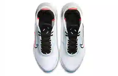 Nike Air Max 2090 White