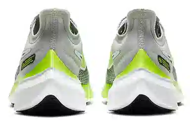 Nike Zoom Gravity