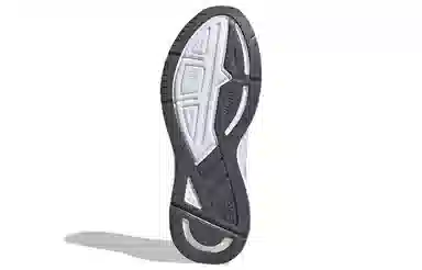 adidas Response Super 2.0 White Grey