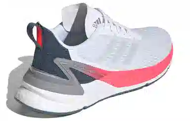 adidas Response Super
