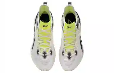 Reebok Zig Kinetica 3 Yellow White