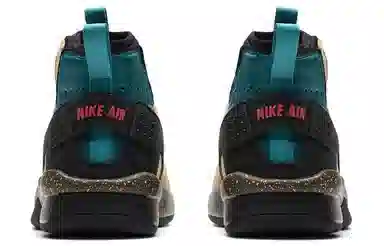 Nike Air Mowabb ACG "Twine"