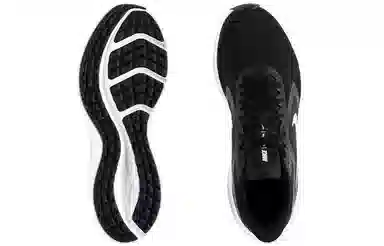 Nike Downshifter 10