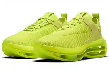 Nike Zoom Double Stacked Fluorescent Yellow