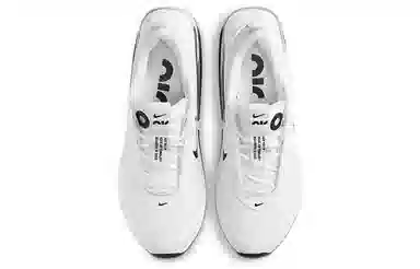 Nike Air Max Up White Black