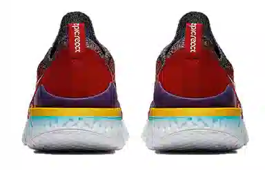 Nike Epic React Flyknit 2