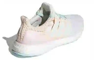 adidas Ultraboost 5.0 DNA