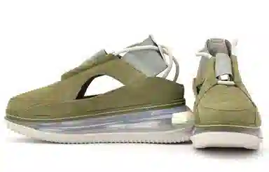 Nike Air Max FF 720 Green