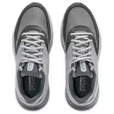 Under Armour HOVR Turbulence Modern Grey
