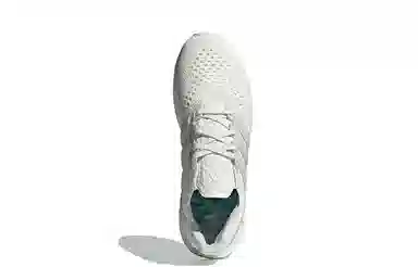 Parley x adidas Ultraboost 6.0