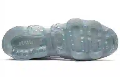 Nike Vapormax Pure Platinum
