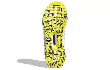 adidas Ultraboost DNA Lion Dance