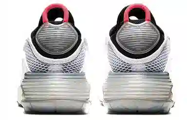 Nike Air Max 2090 White