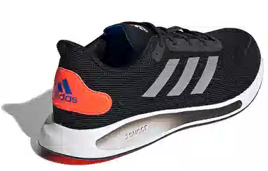 adidas Galaxar Run