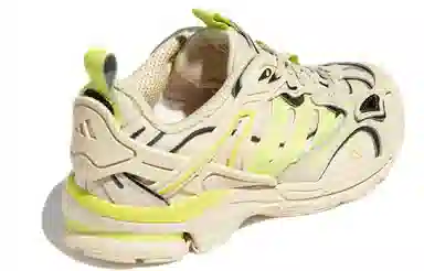 adidas Spiritain 2000 Deluxe White Green