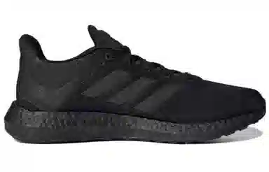 adidas Ultraboost 21