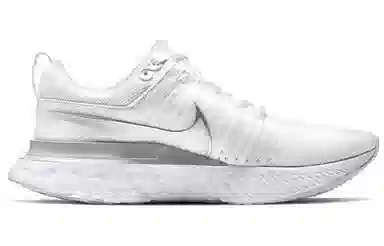 Nike React Infinity Run Flyknit 2 White Silver
