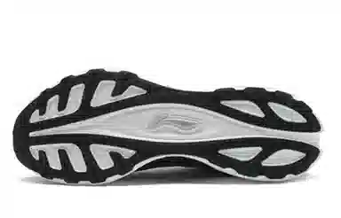 LiNing Ultra Light 18 Black