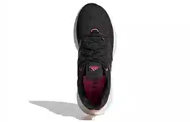 adidas Pure Boost 21