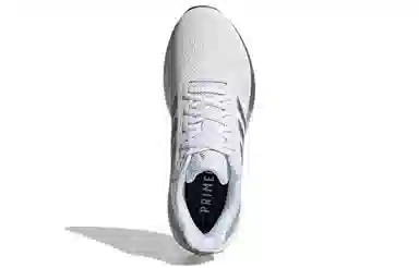 adidas Response Super 2.0 White Grey
