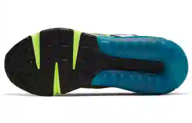 Nike Air Max 2090 Black Yellow