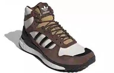 HUMAN MADE x adidas originals Marathon