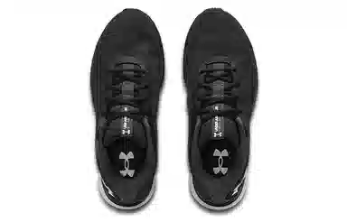 Under Armour Charged Bandit 7