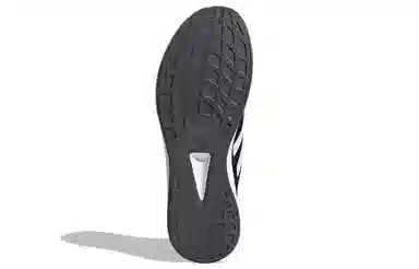 adidas Qt Racer Sport