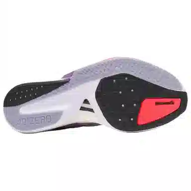 adidas Adizero Boston 13