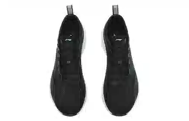 LiNing Ultra Light 18 Black