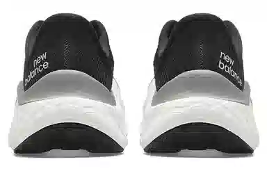 New Balance Fresh Foam Kaiha V1