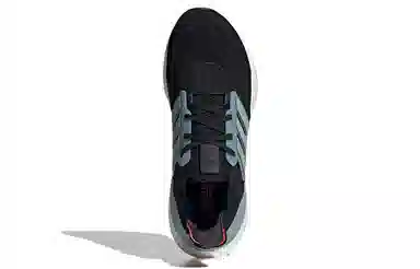 adidas Ultraboost 22