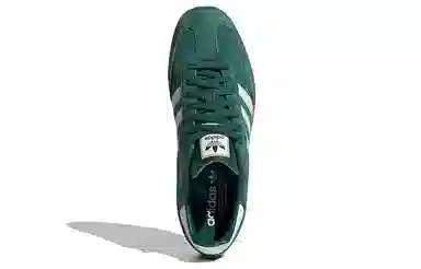 adidas Samba OG Green White