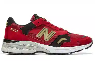 New Balance 920 Year Of The Ox