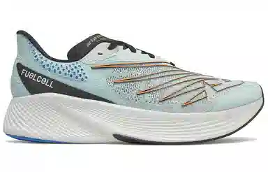 New Balance FuelCell Racer Elite v2 Mint Green