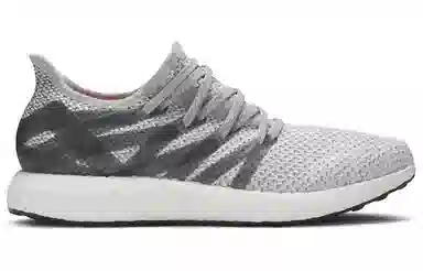 adidas Futurecraft MFG Made For Germany