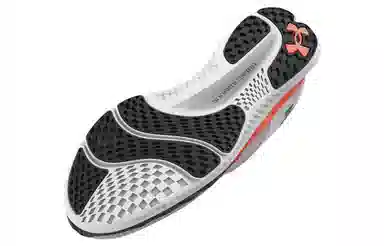 Under Armour Charged Breeze