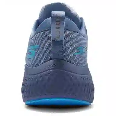 Skechers GO RUN Supersonic Max