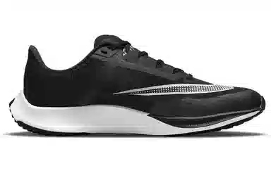 Nike Zoom Rival Fly 3 Black